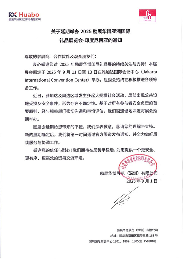 68b66db904f5a.jpg 68b66db904f5a.jpg