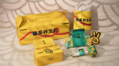 68b6b5da19644.jpg 68b6b5da19644.jpg