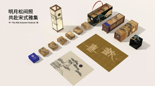 68b6b5e5457be.jpg 68b6b5e5457be.jpg