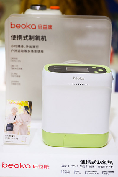 68e9ca69af825.jpg 68e9ca69af825.jpg